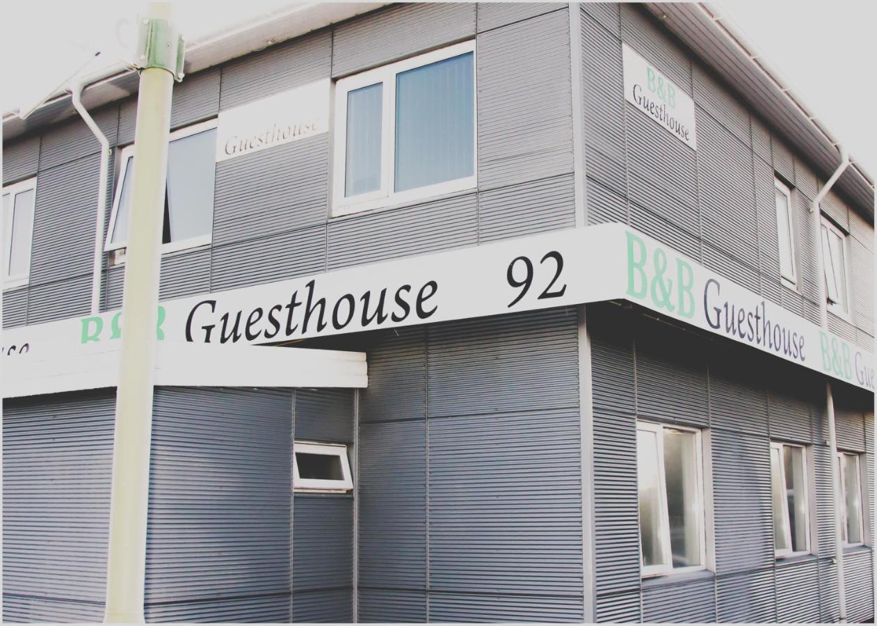 B&B Guesthouse - Bed And Breakfast Keflavik Centre Keflavík Exterior foto